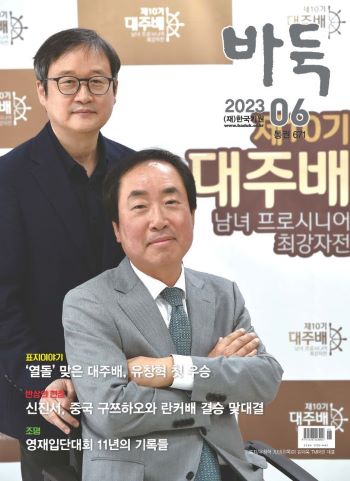 49명의 영재들, 성적은 과연?